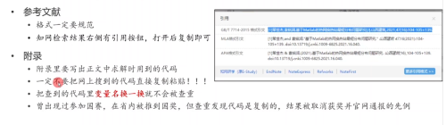 image24b1f72171251689.png