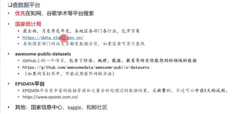 image3a78d7efe74bc23b.png