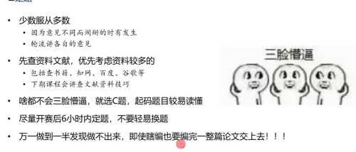 image5eed56951d68650e.png
