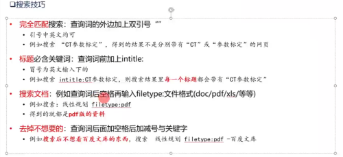 image64b06f869063ce8a.png