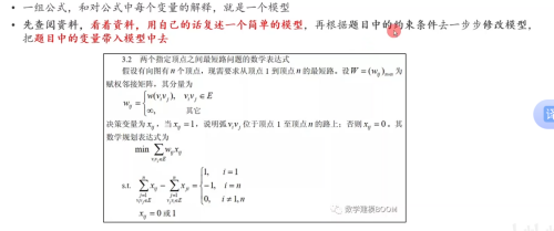 imagef6063ecbc21702b1.png