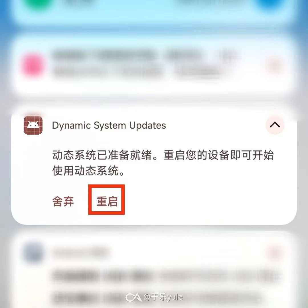 1e6d8938c1e5a59456f1974a42f1570