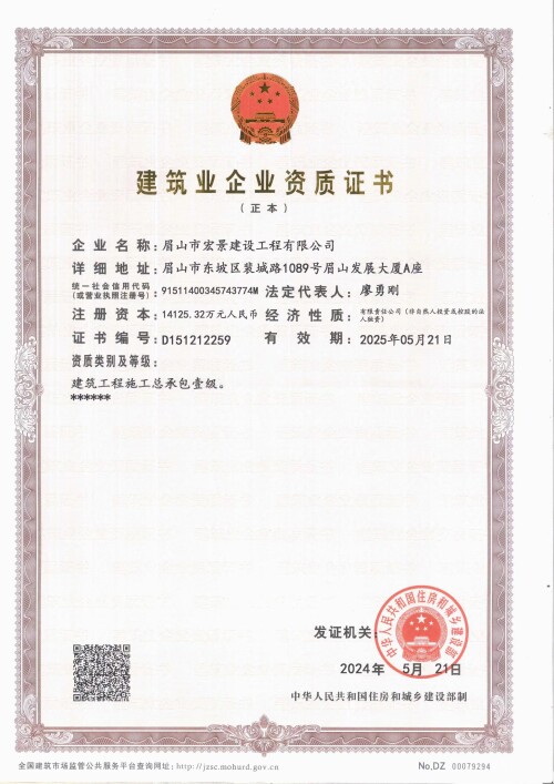1e1cb70156320fd441be709d144545c640d1e5a8dbca973d.jpg