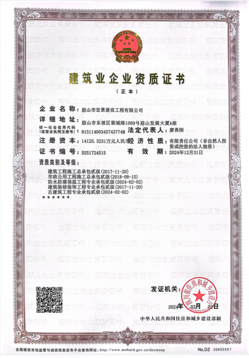 d3fc2d8d024af2eb2722bf09848986206cb5092b360bd6f4.png