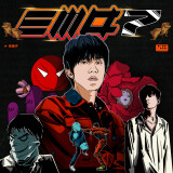 EMO794fb3c56e866226d