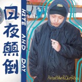 RebelMan79a22ff49f90923c