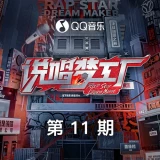 -117d5ab5c2cc548855