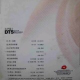 035ada6ff9d04429c