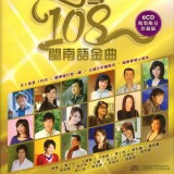 1081e247c5cbbb5c2db