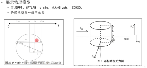 image291f5dd87cb27bb7.png