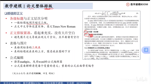 image36f75fa5a8acf13b.png