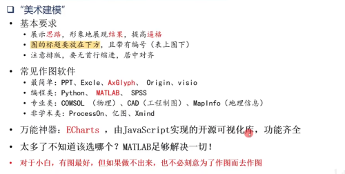 image3a6fda2f3967d103.png