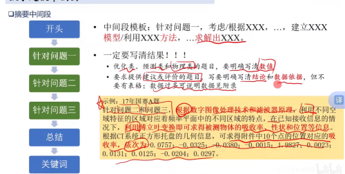 imagec63b16d069917aee.png