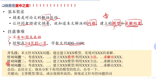 imagecc41f441bab241b0.png