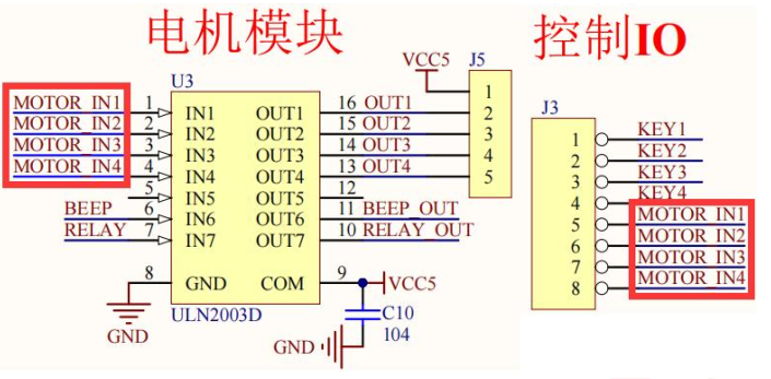 屏幕截图 2024 08 05 123755