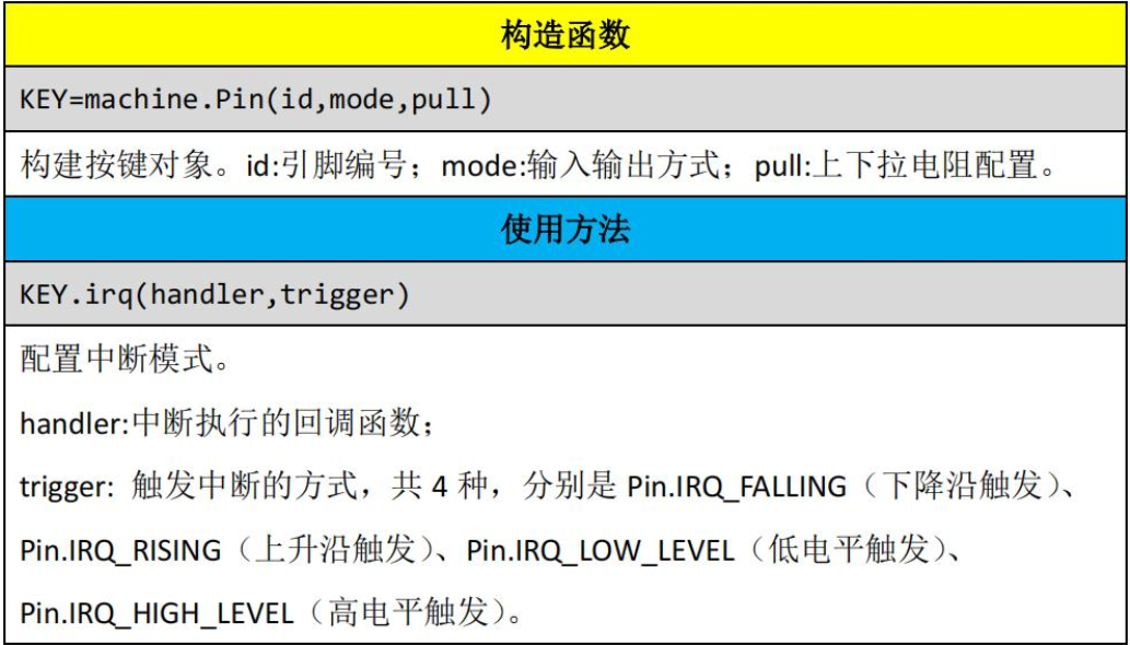 屏幕截图 2024 08 06 102017