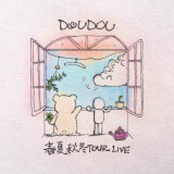 DOUDOU-TOUR-LIVEf5d9c426772a5e97