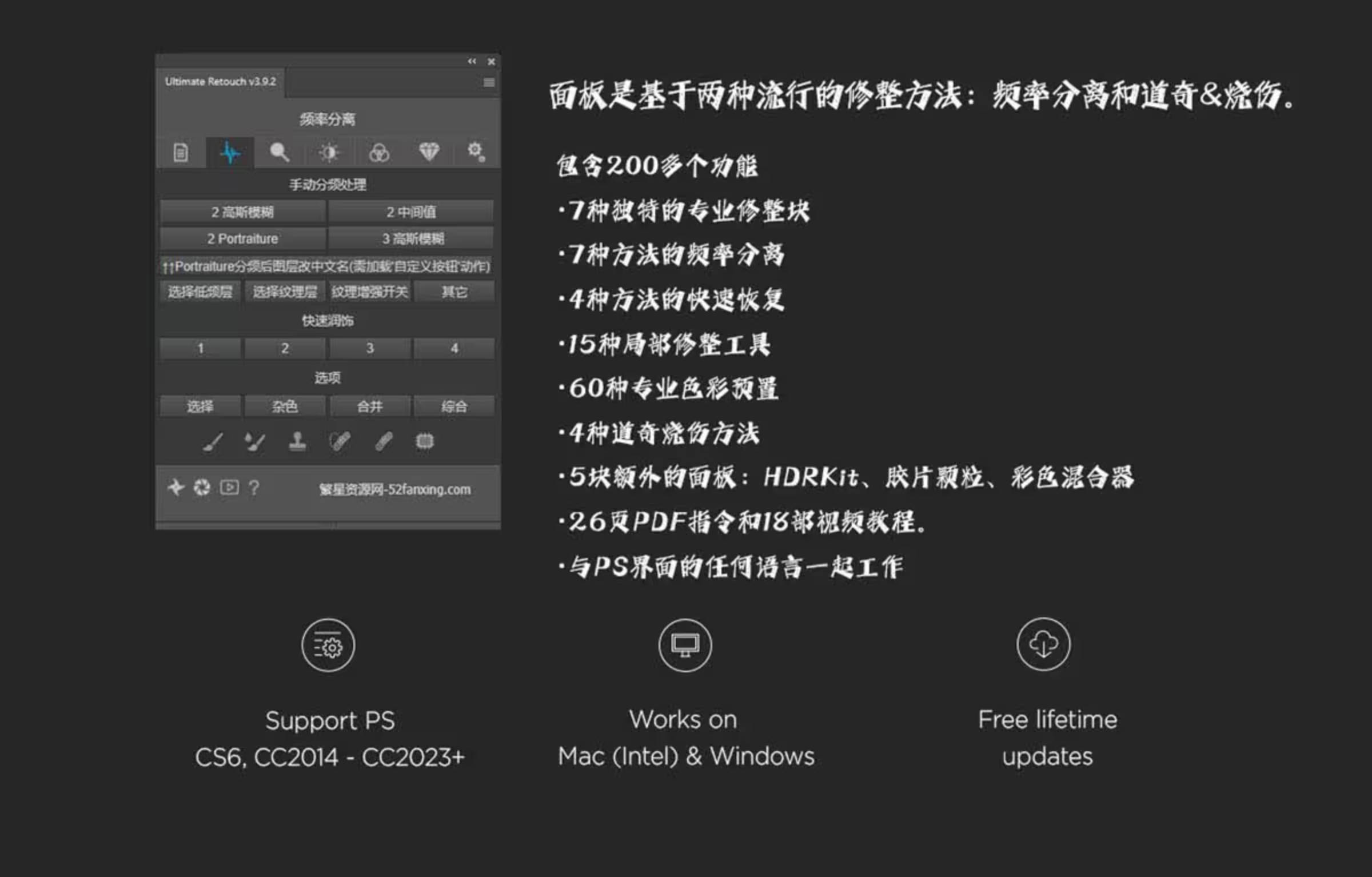 Snipaste 2024 08 07 19 58 37