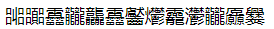 07C28A1E FF60 4a19 B20F 0293DE762681