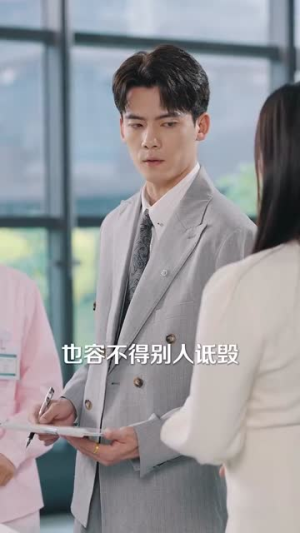（短剧）偷听心声后穿书千金被司家团宠啦 100集-给我网盘资源