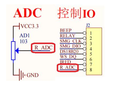 屏幕截图 2024 08 09 095746