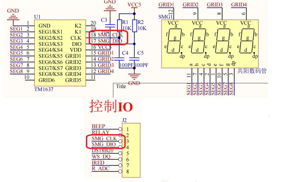 屏幕截图 2024 08 10 093601