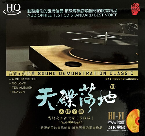 COVER39f9f85e946a0e8e.jpg