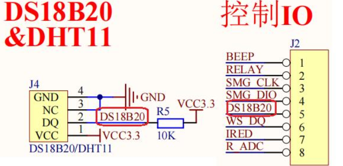 屏幕截图 2024 08 11 093154