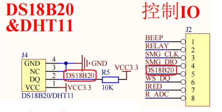 屏幕截图 2024 08 11 101330