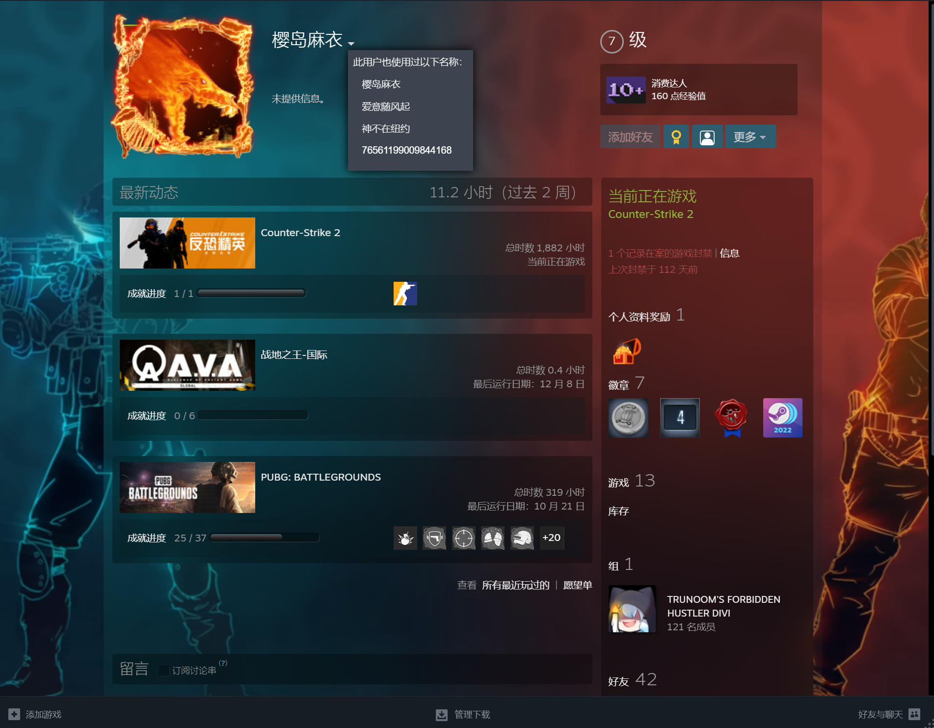%DISPLAY_TITLE%