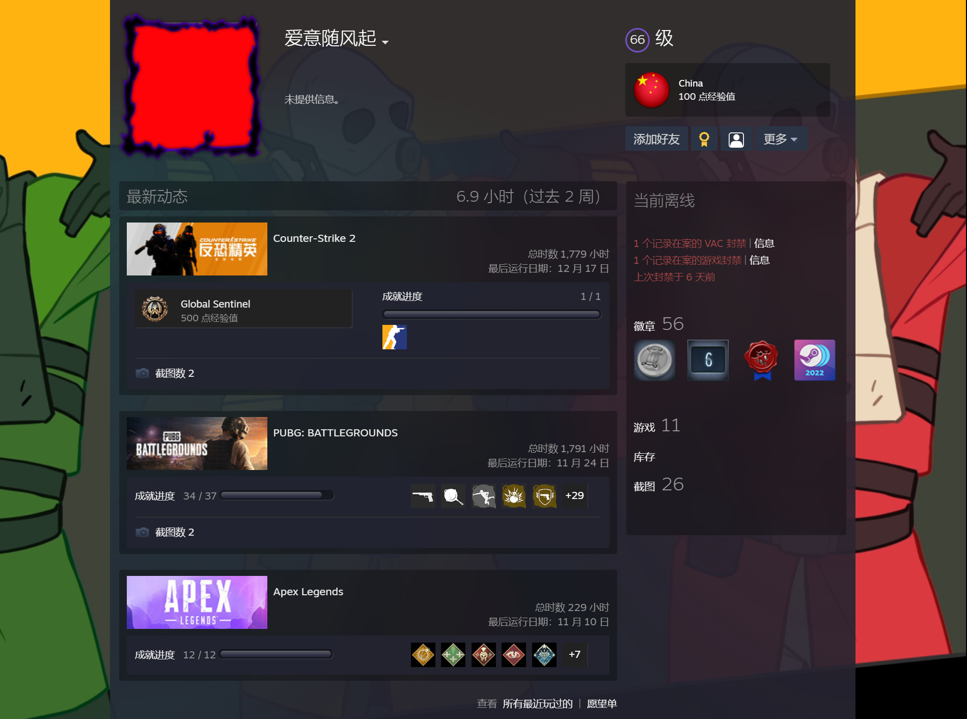 %DISPLAY_TITLE%