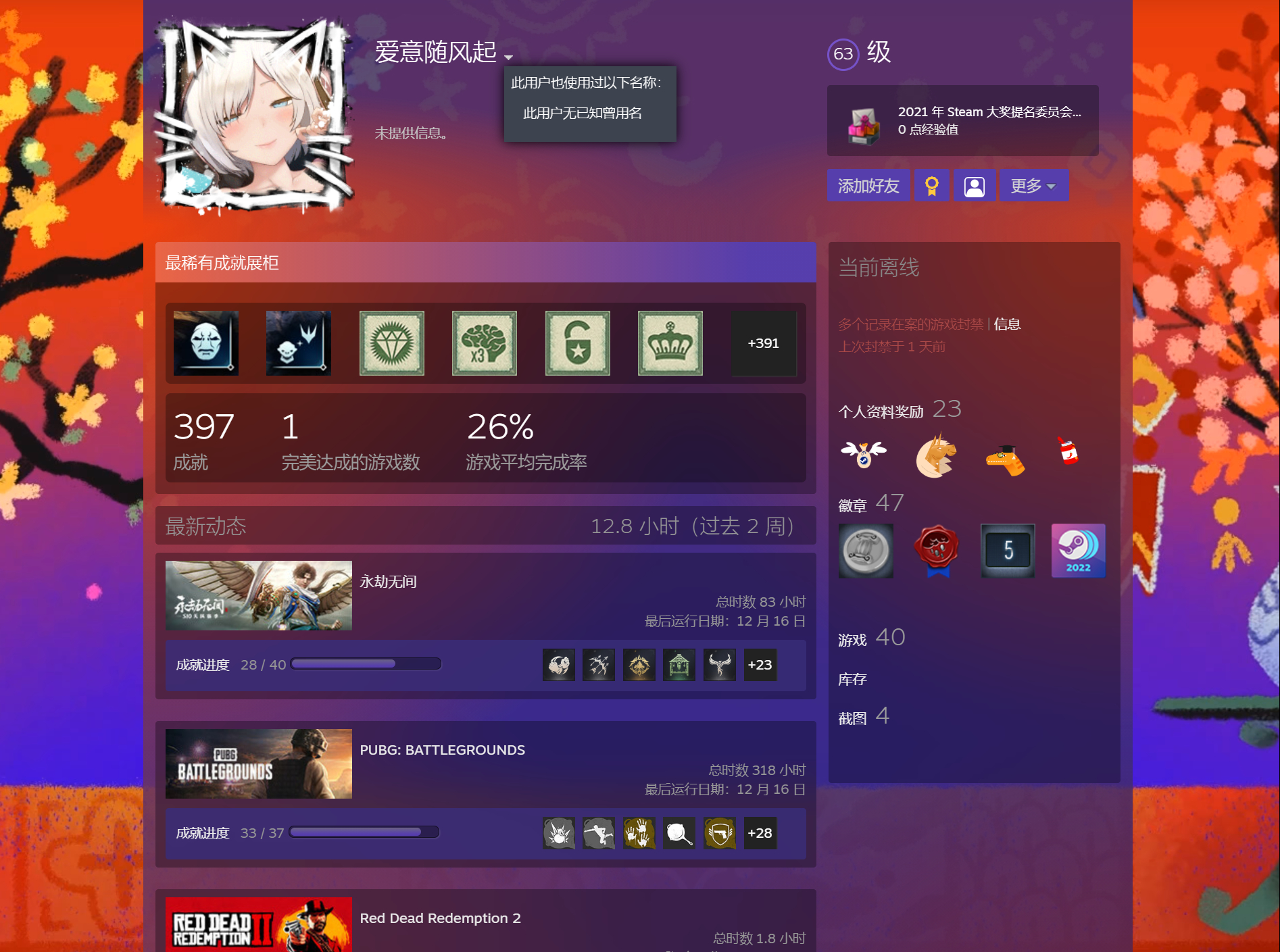 %DISPLAY_TITLE%