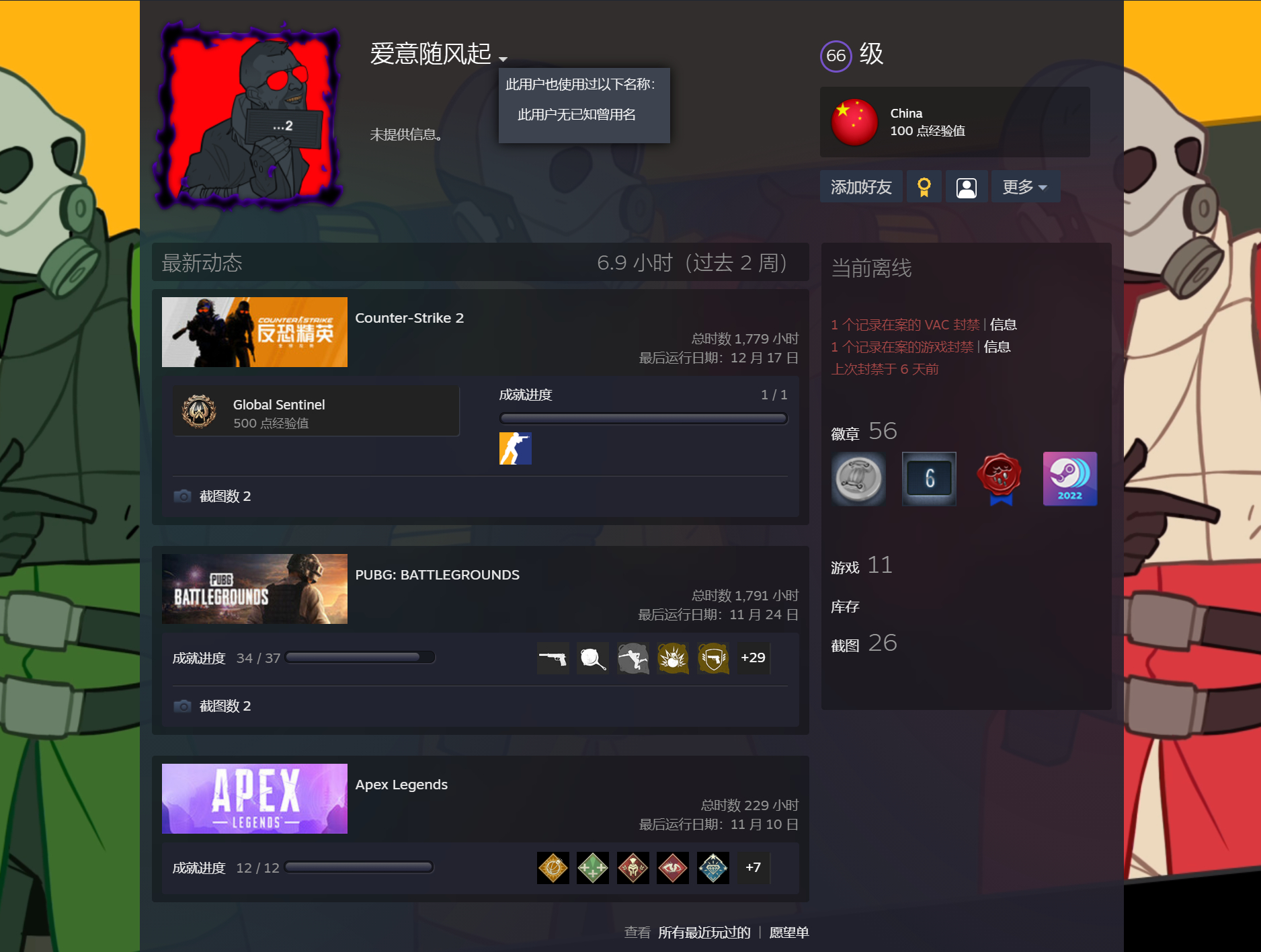 %DISPLAY_TITLE%