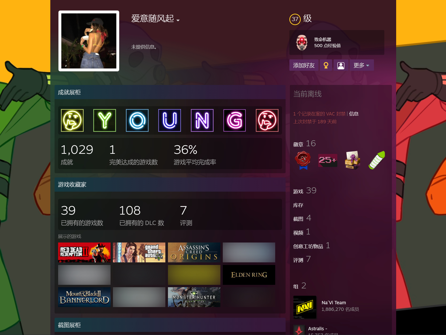 %DISPLAY_TITLE%