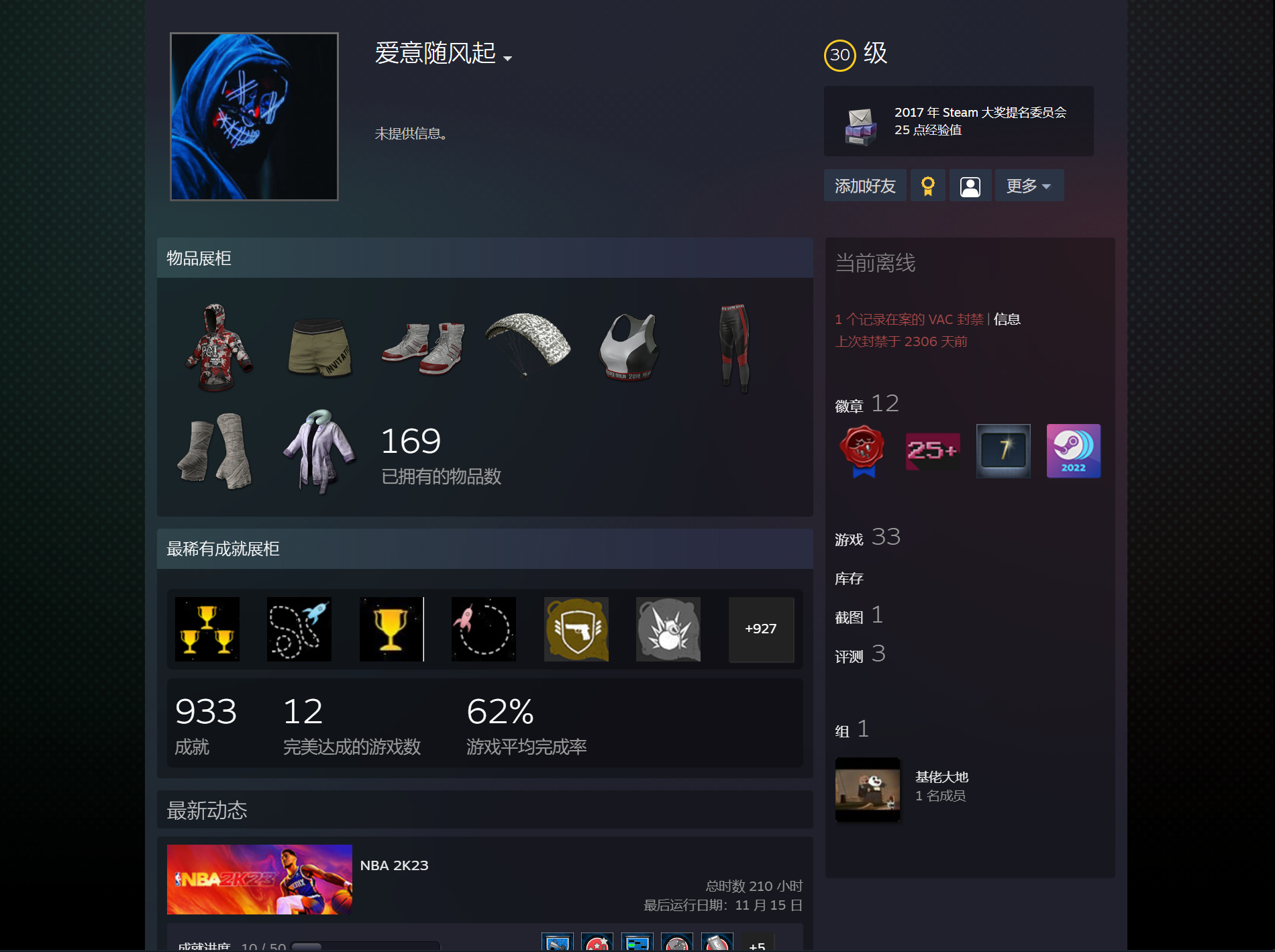 %DISPLAY_TITLE%