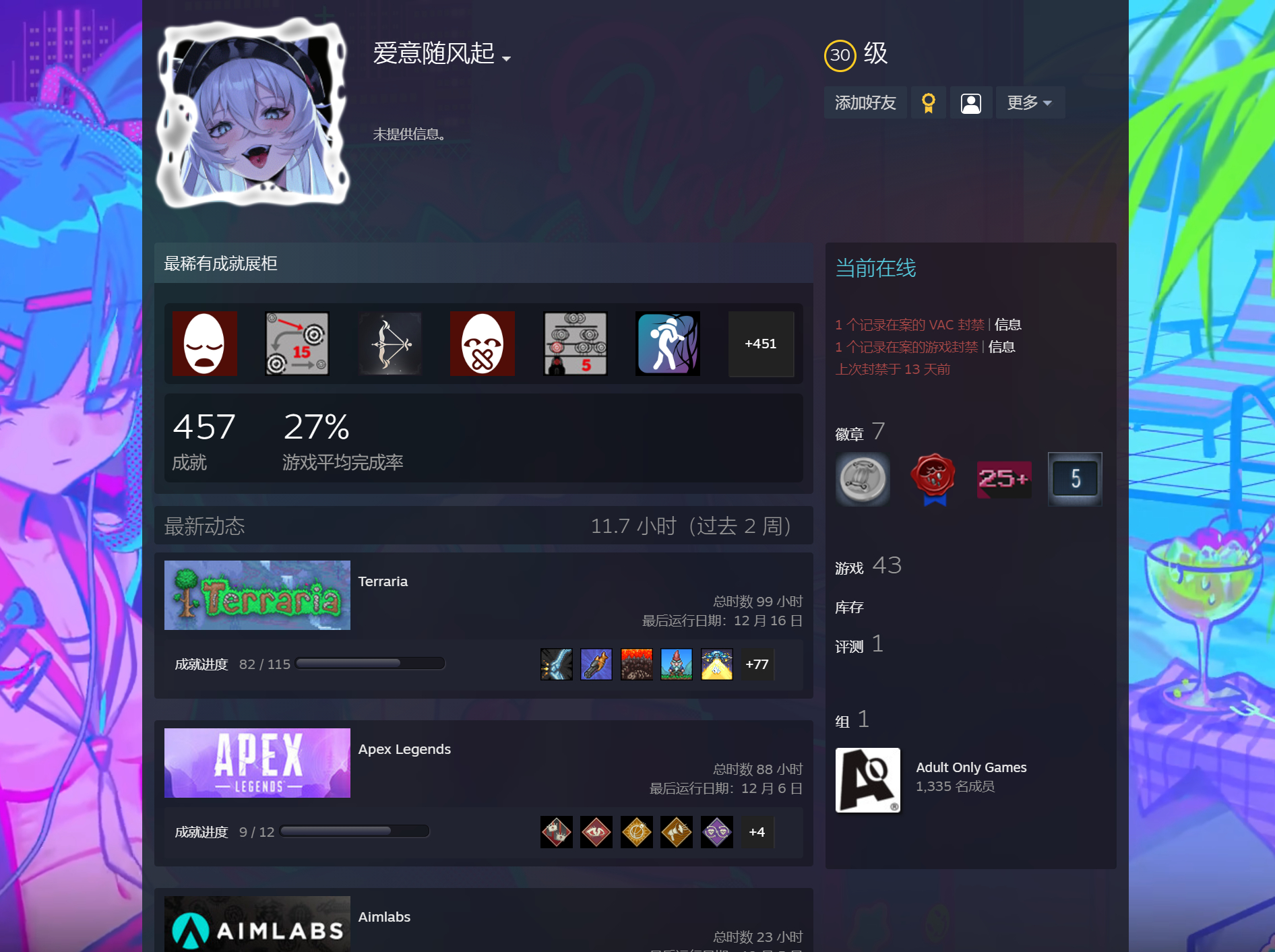 %DISPLAY_TITLE%