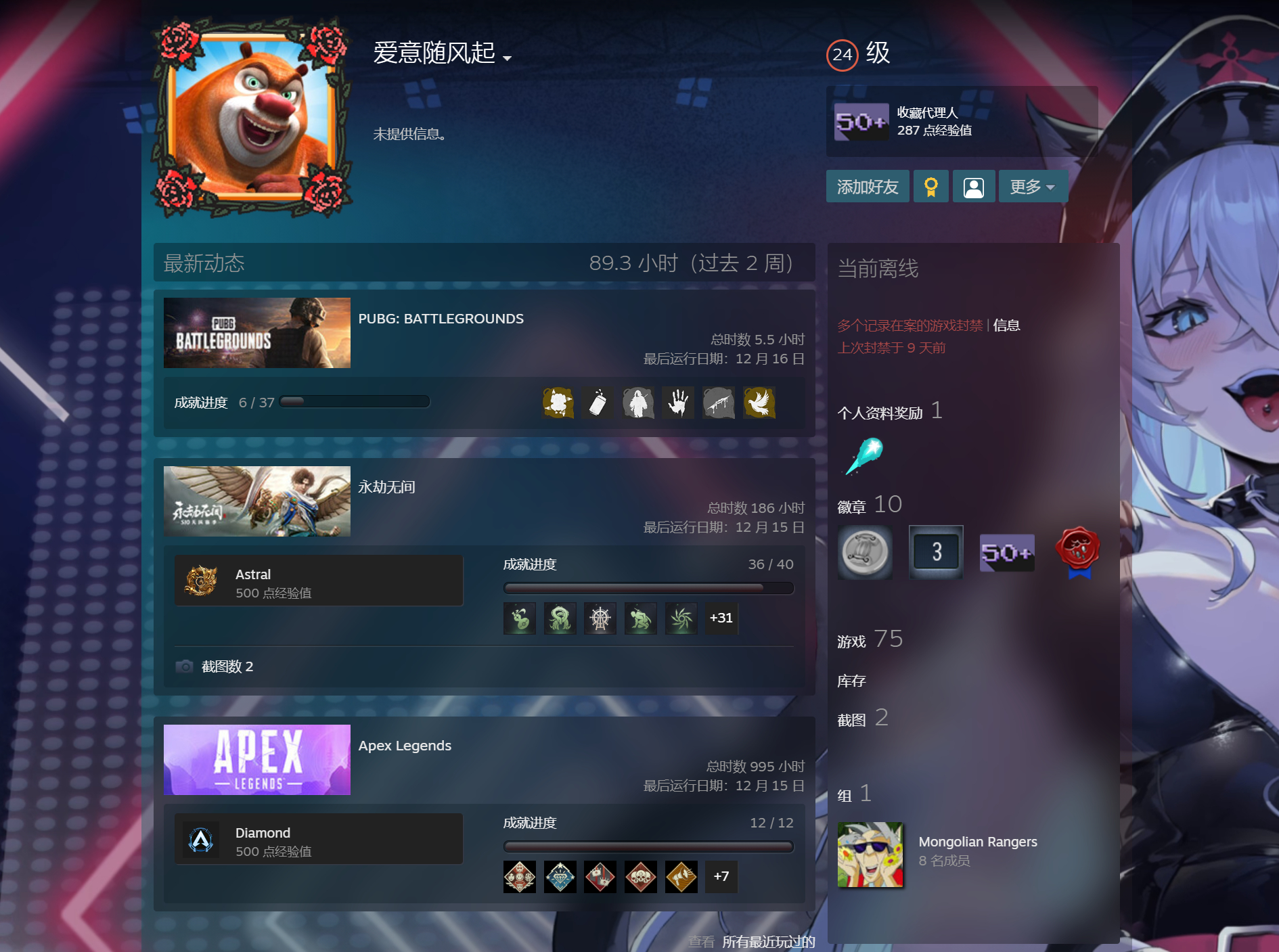%DISPLAY_TITLE%