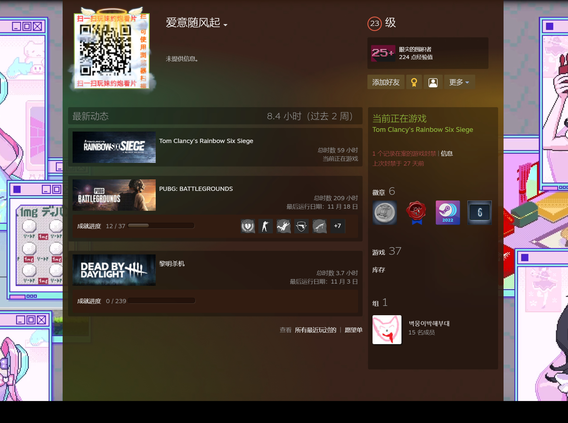 %DISPLAY_TITLE%