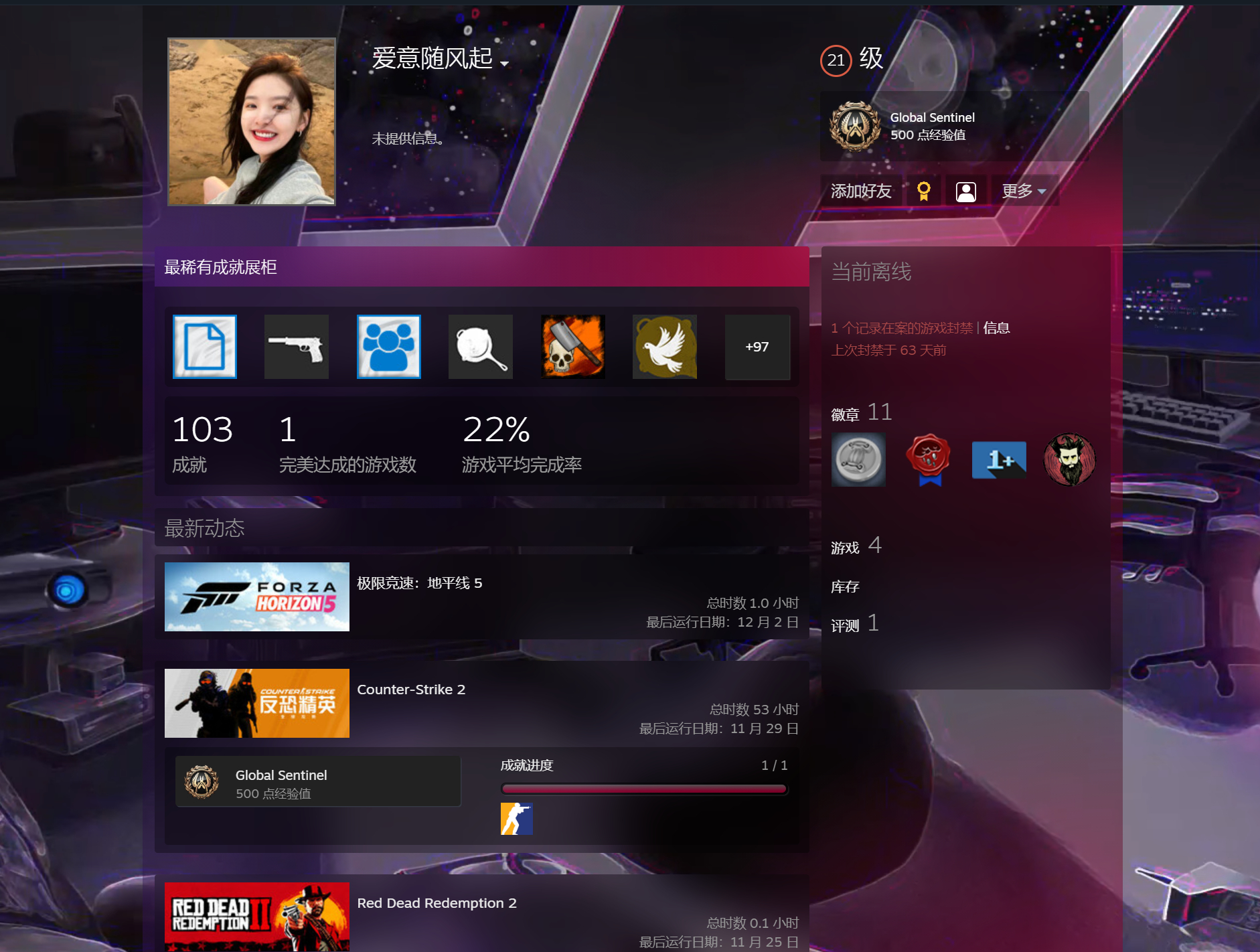 %DISPLAY_TITLE%