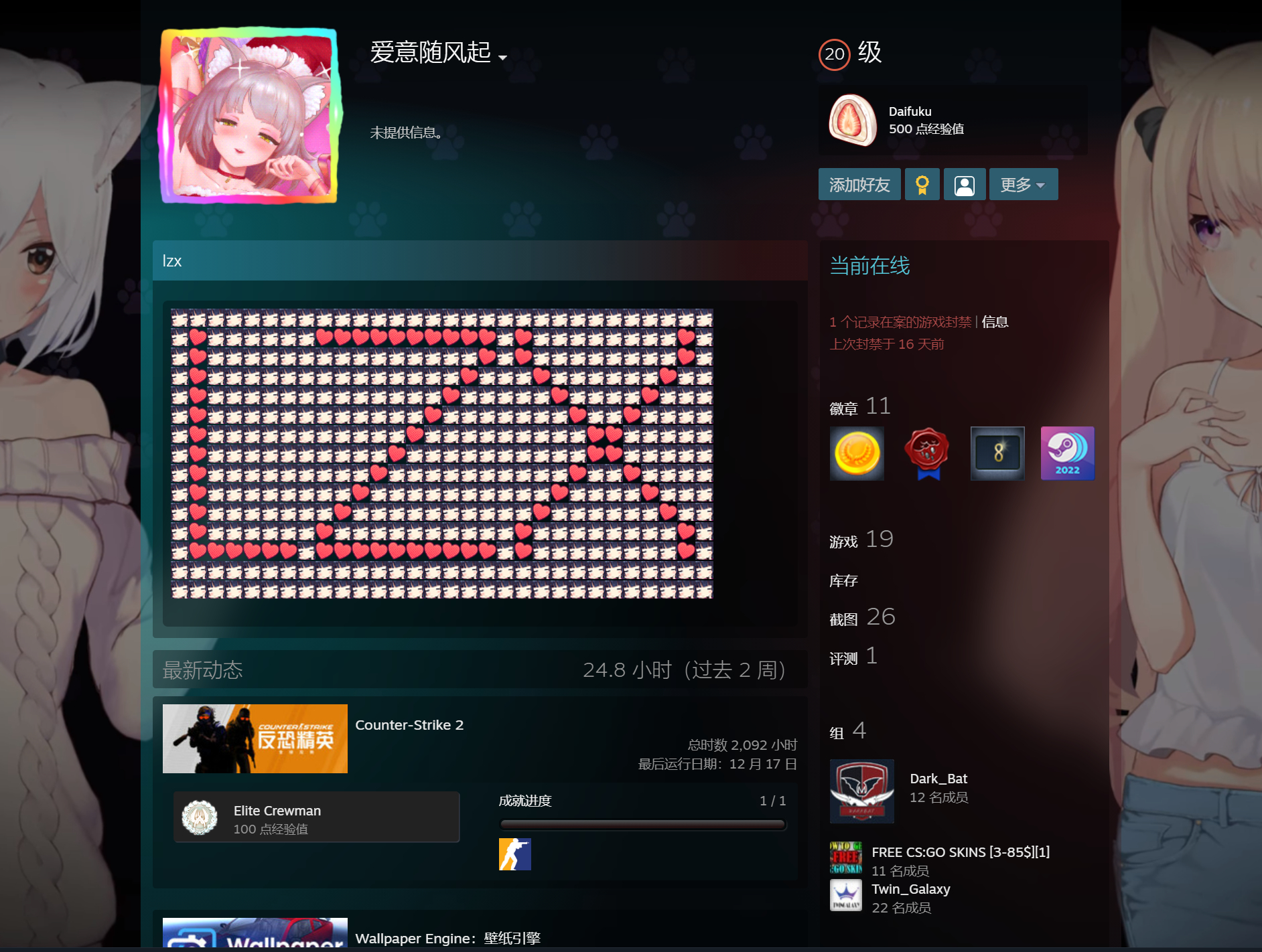 %DISPLAY_TITLE%