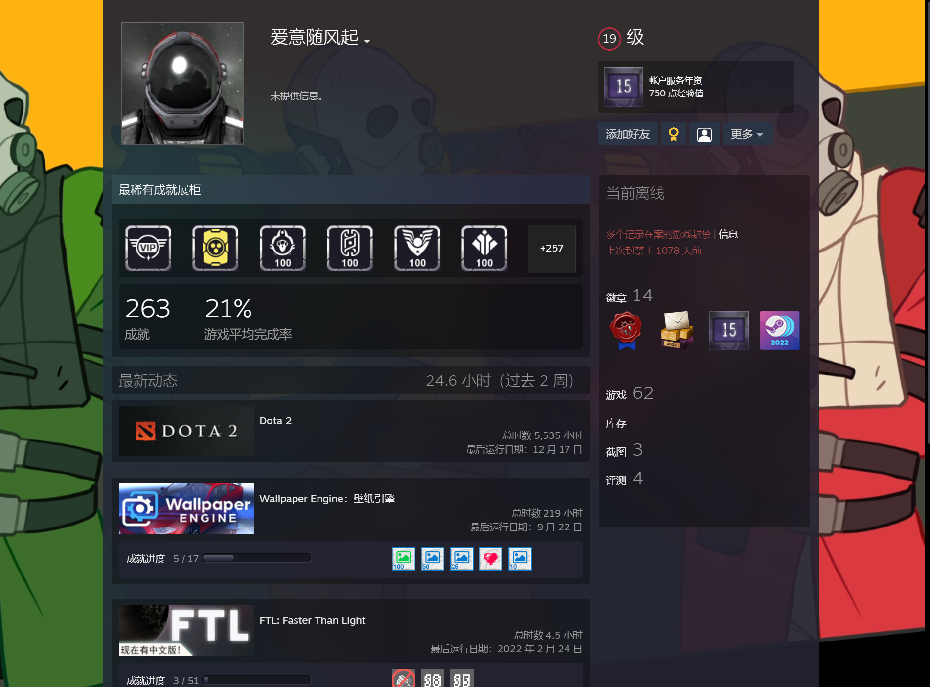 %DISPLAY_TITLE%