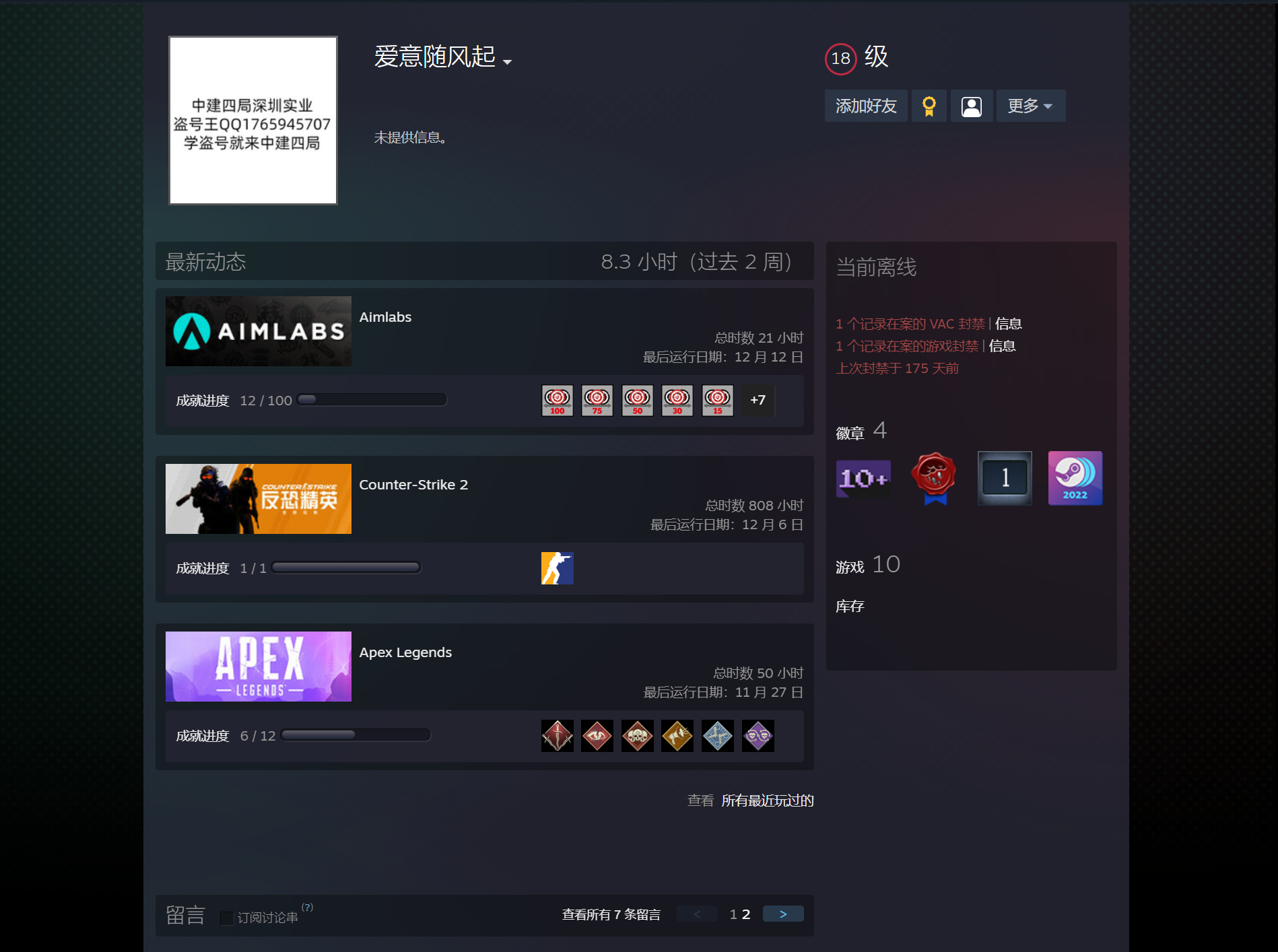 %DISPLAY_TITLE%