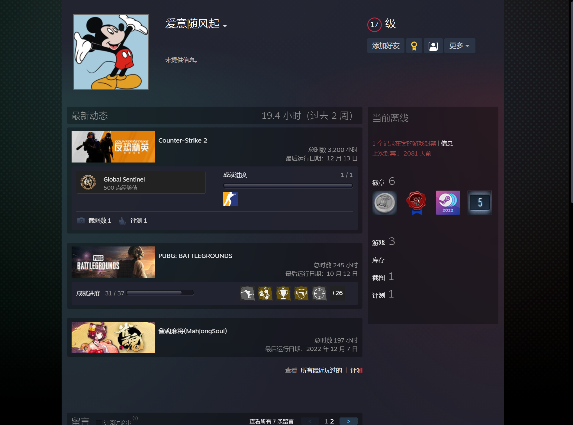 %DISPLAY_TITLE%