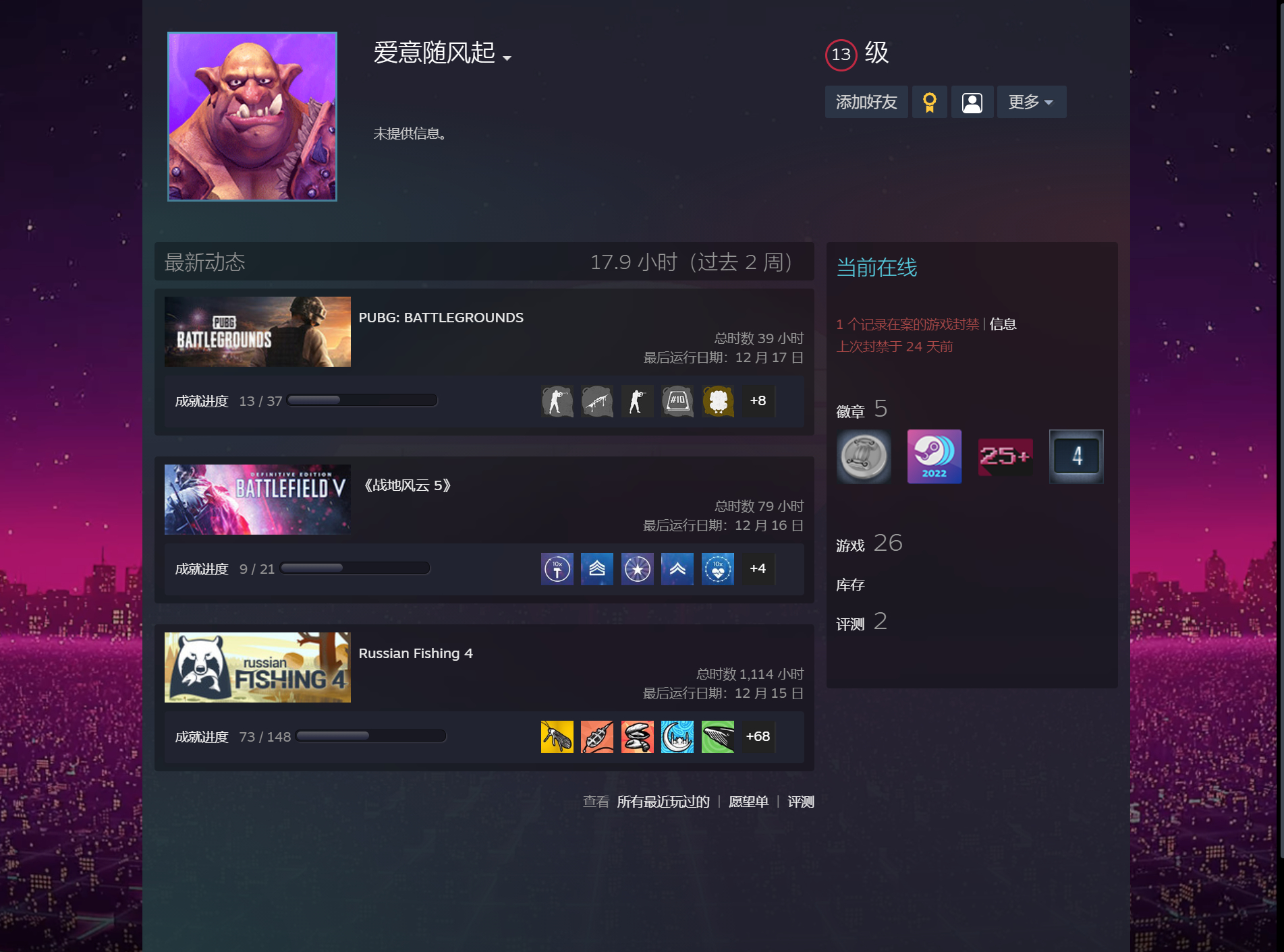 %DISPLAY_TITLE%