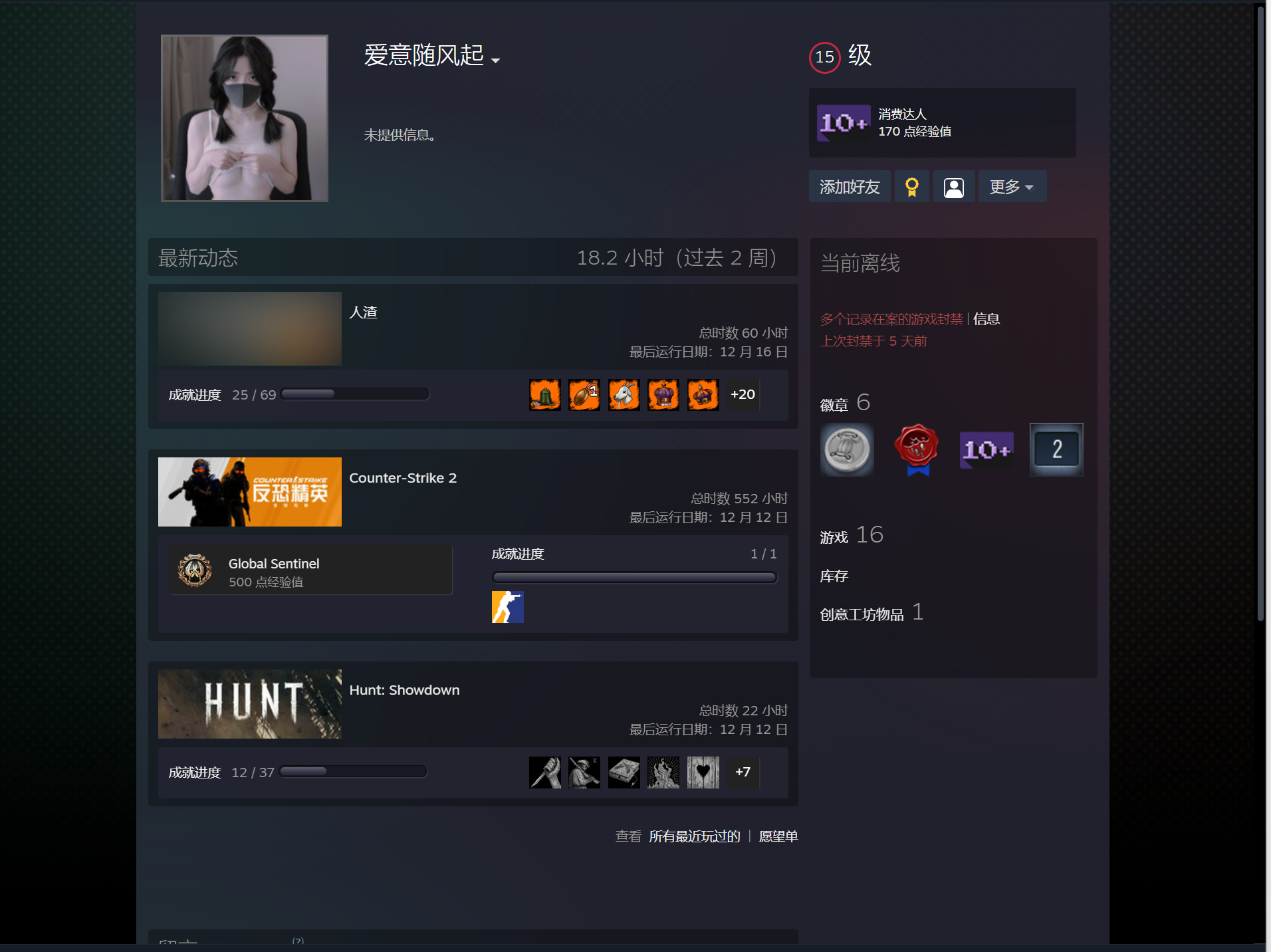 %DISPLAY_TITLE%