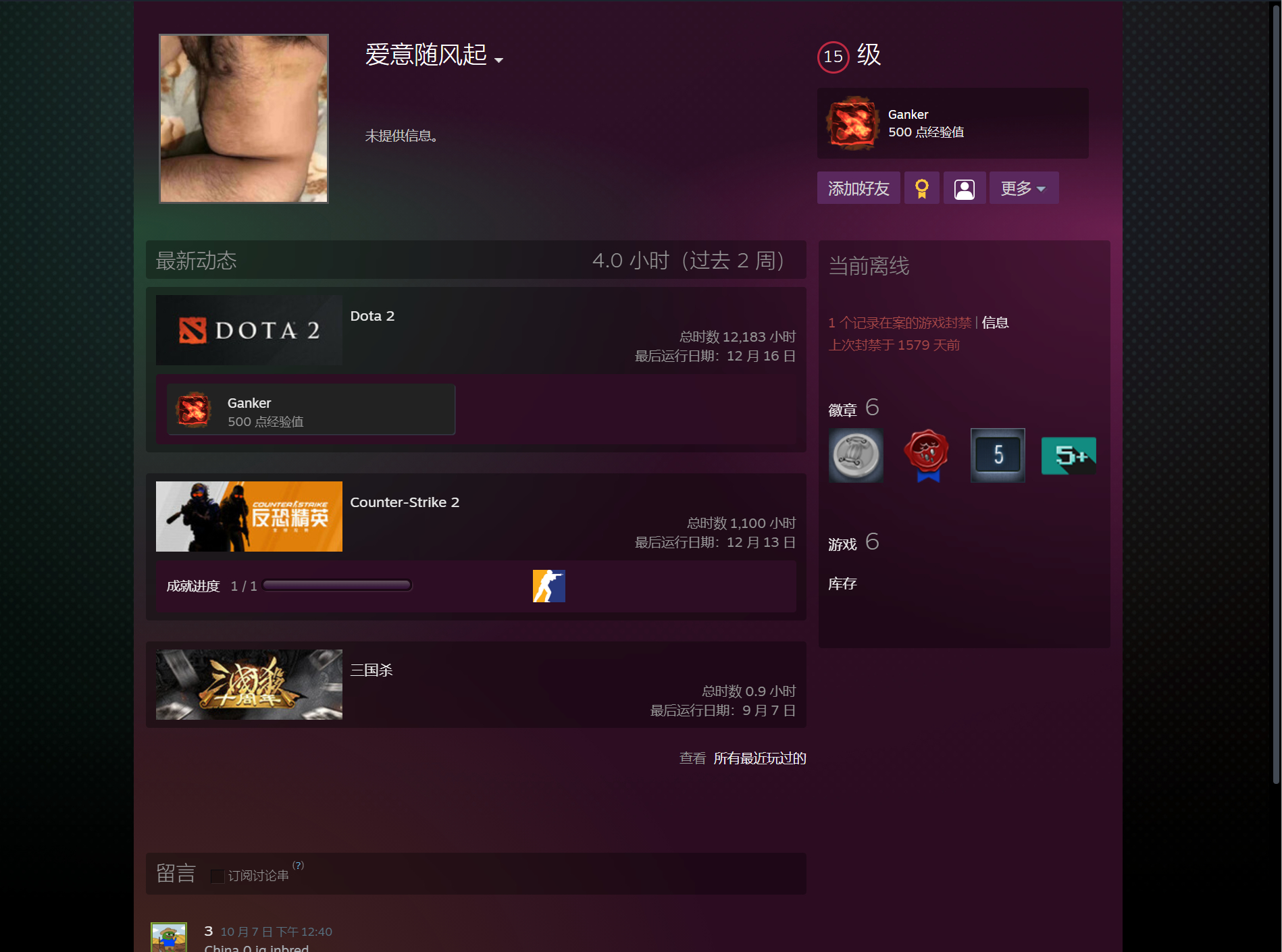 %DISPLAY_TITLE%