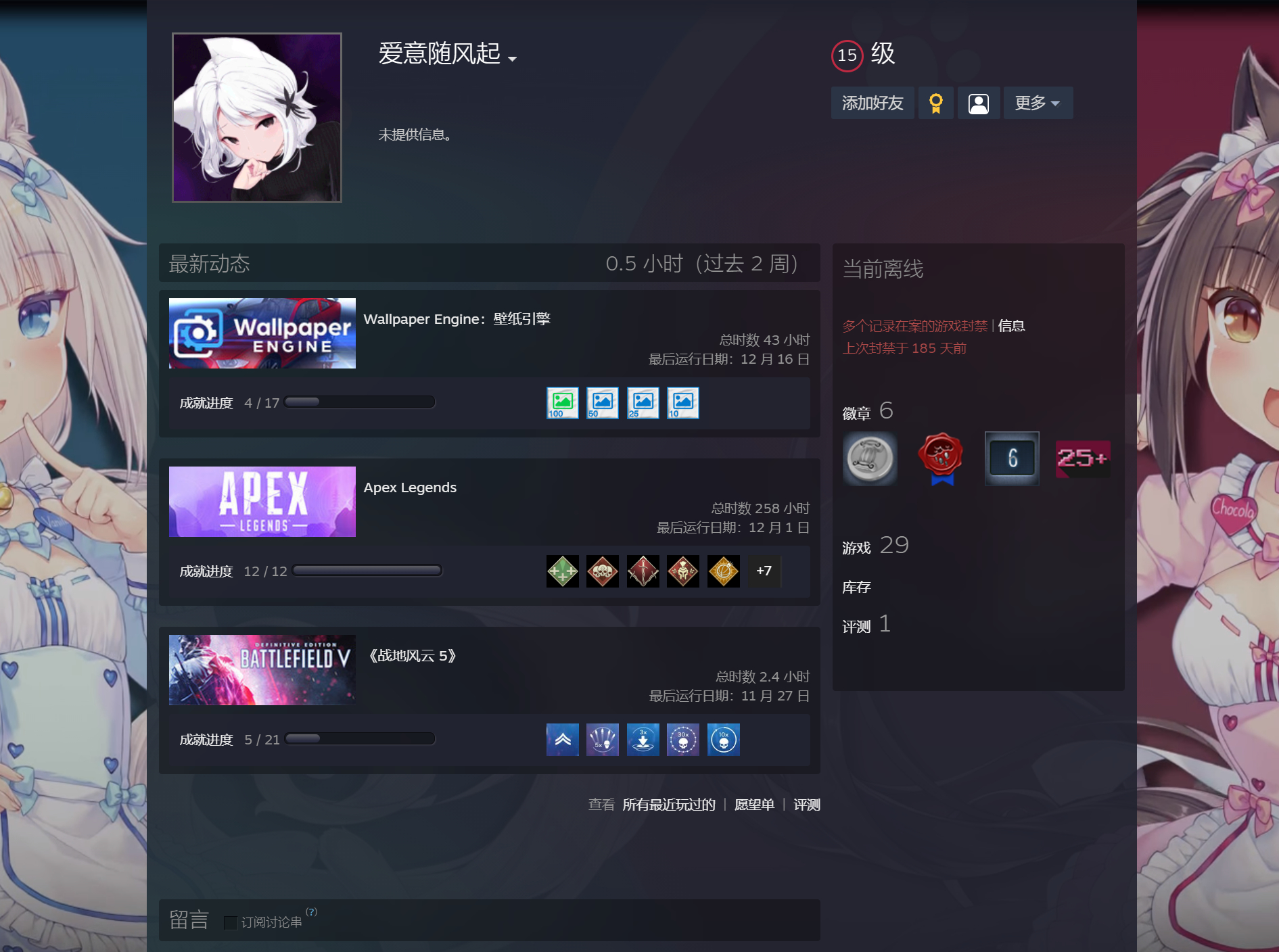 %DISPLAY_TITLE%