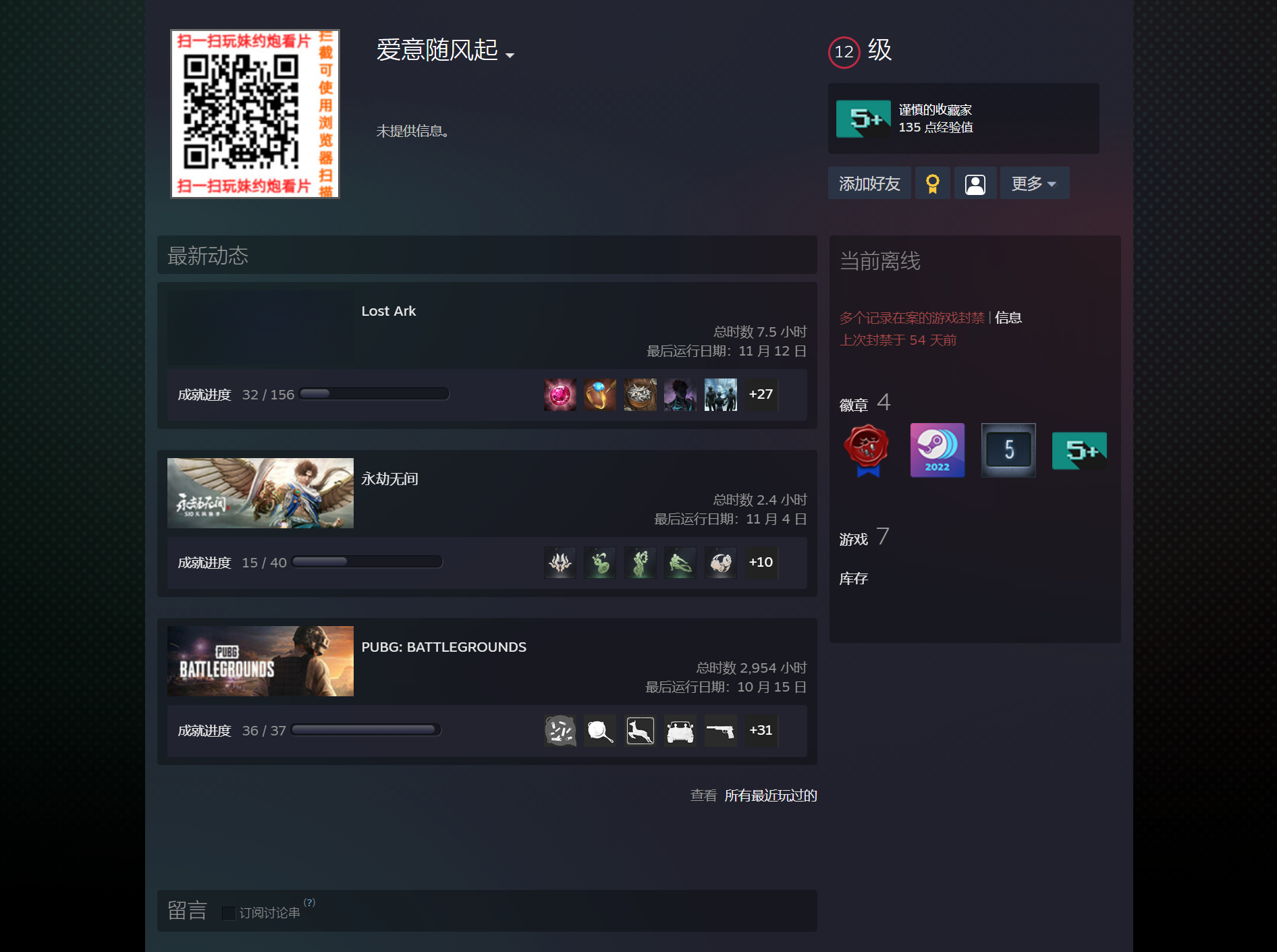 %DISPLAY_TITLE%