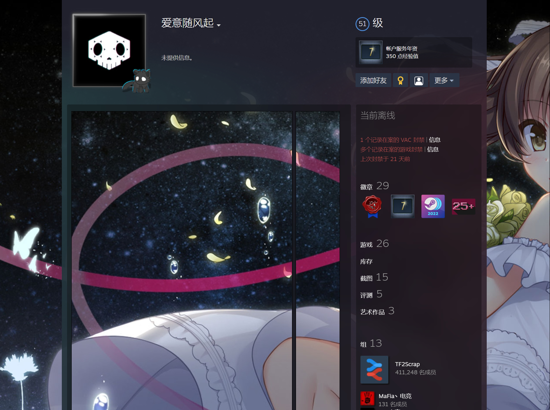 %DISPLAY_TITLE%