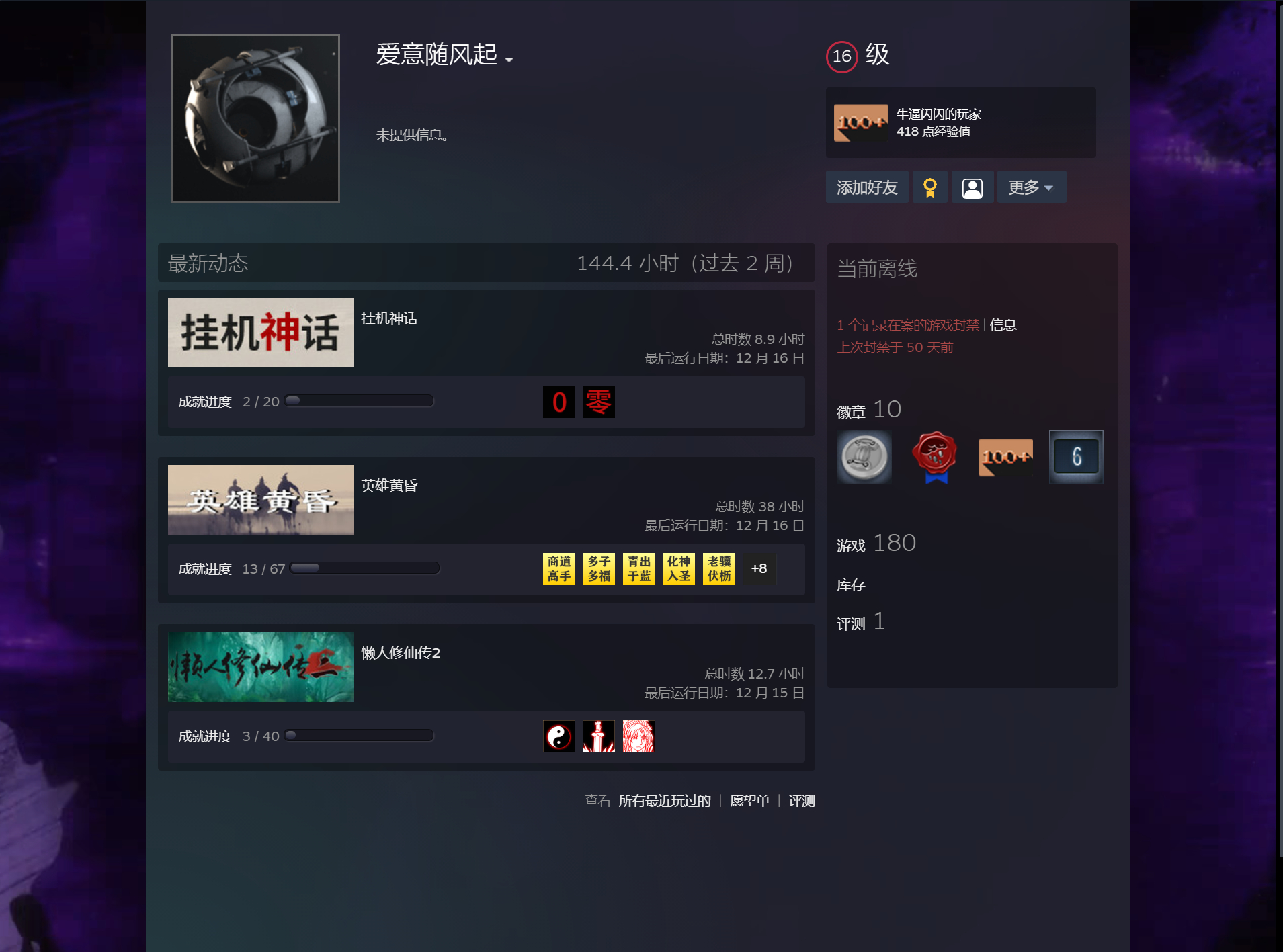 %DISPLAY_TITLE%